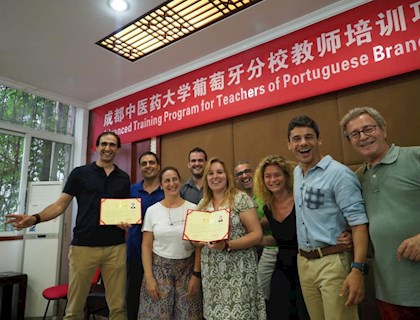 2018年5月葡萄牙分校教师培训项目