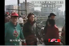 CCTV-10：天下足球网第二附属医院 纪念5.12地震 辅助生殖技术 央视宣传片段（20180516）